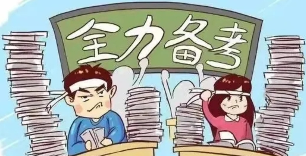 事业单位备考一个月能考上吗？